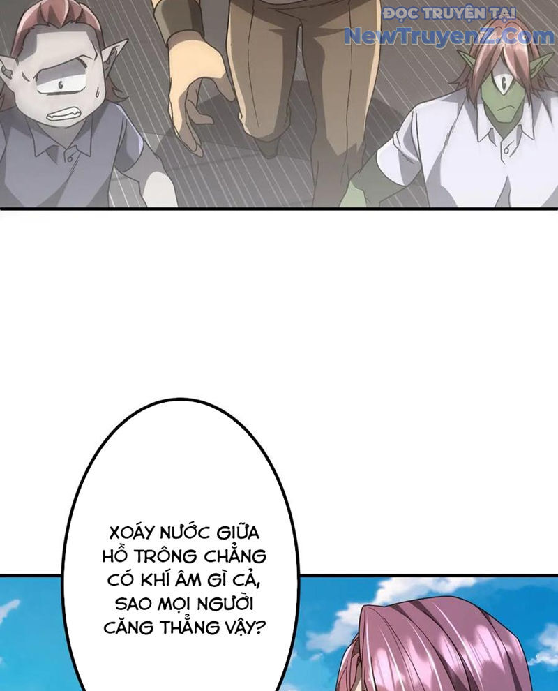 Chapter 246 - Image 32