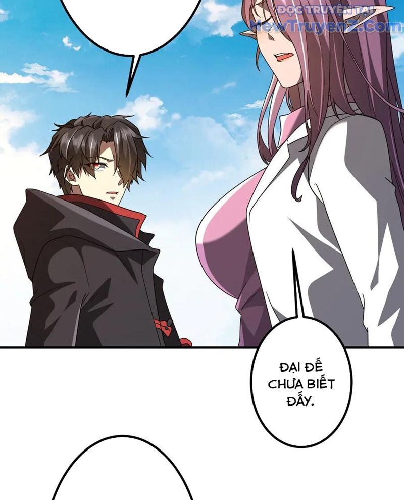 Chapter 246 - Image 33