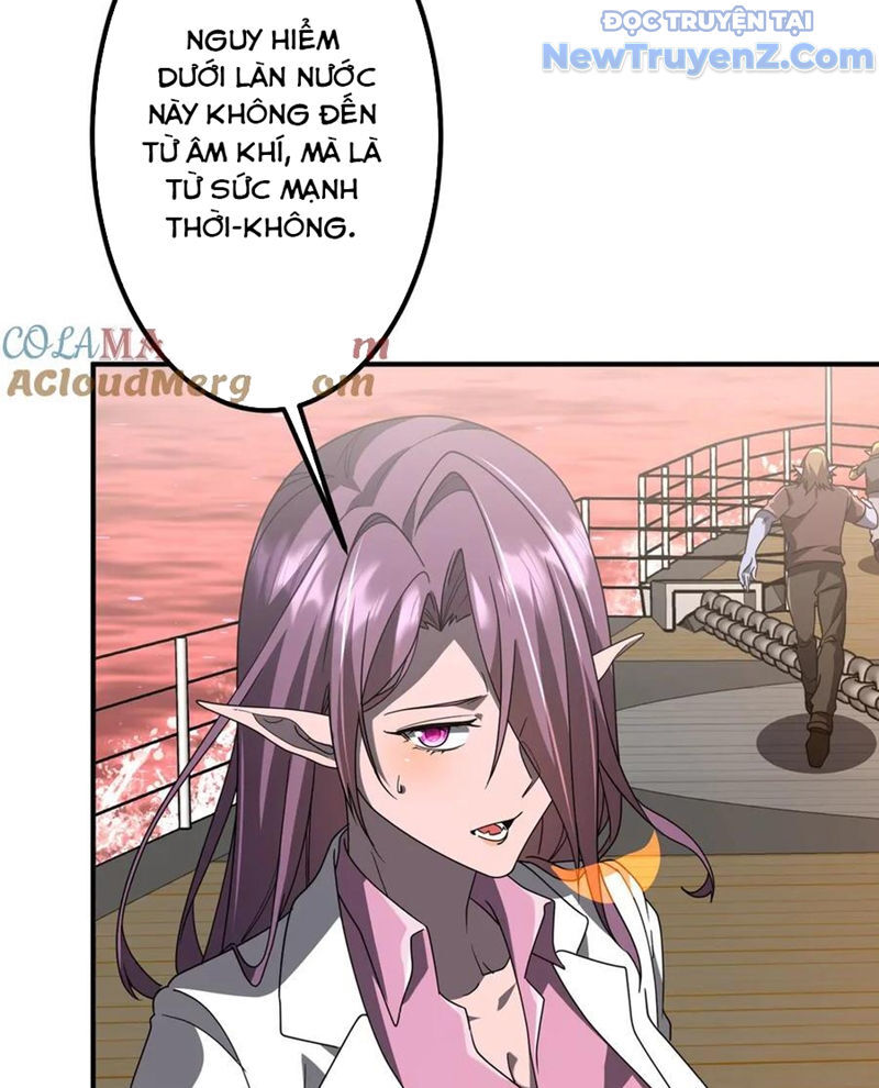Chapter 246 - Image 34