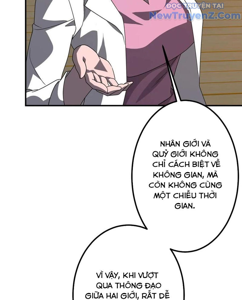 Chapter 246 - Image 35