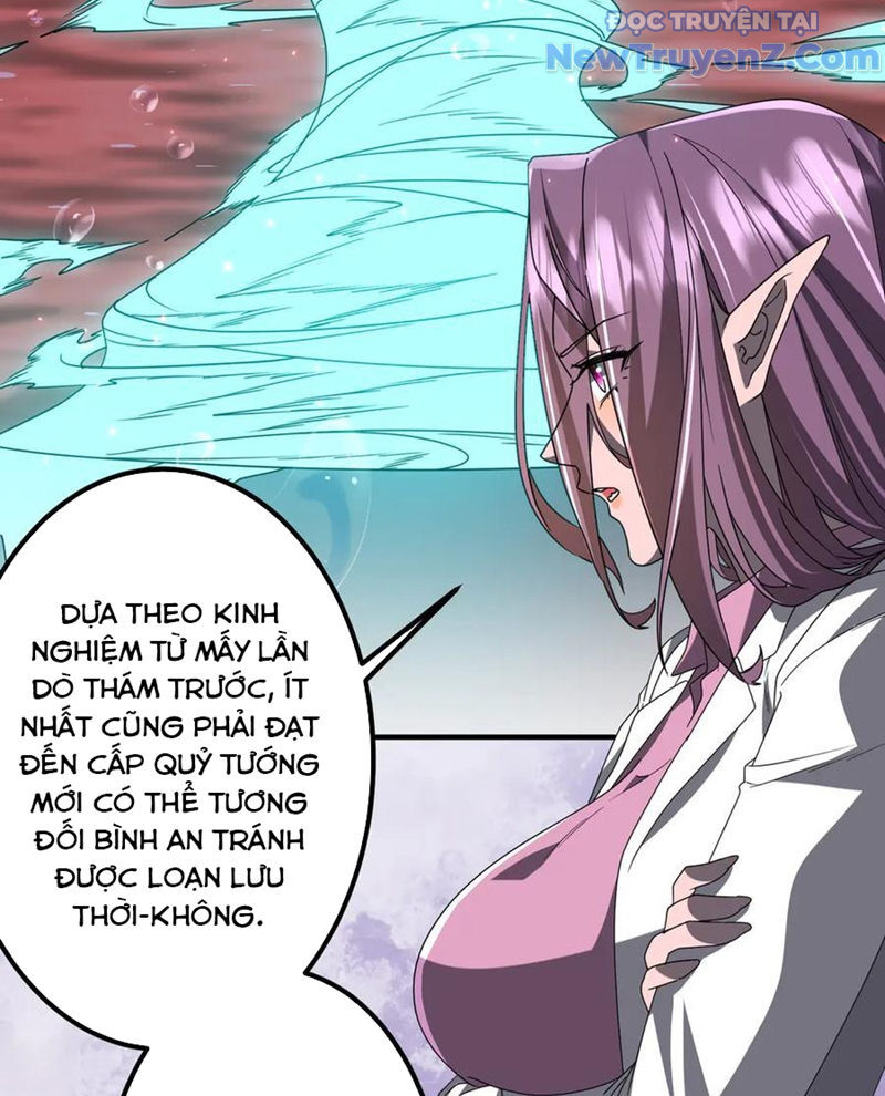 Chapter 246 - Image 37