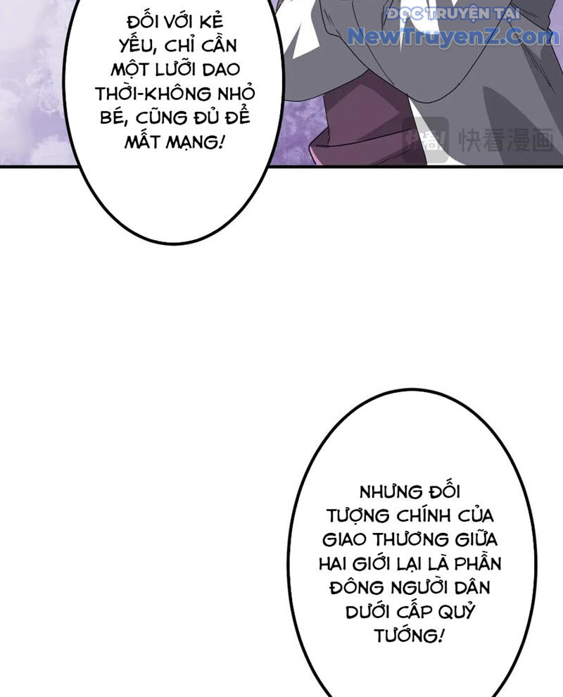 Chapter 246 - Image 38