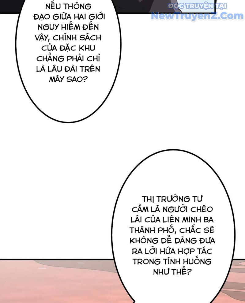 Chapter 246 - Image 40