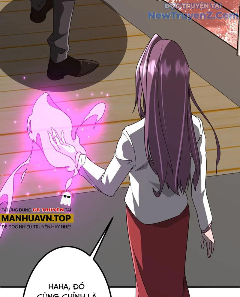 Chapter 246 - Image 42