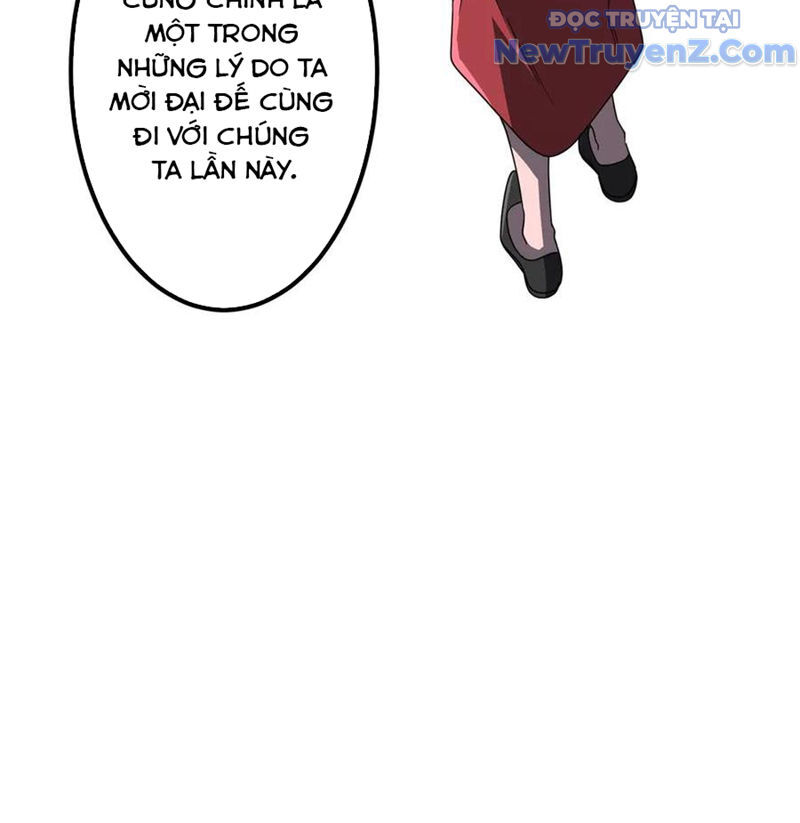 Chapter 246 - Image 43