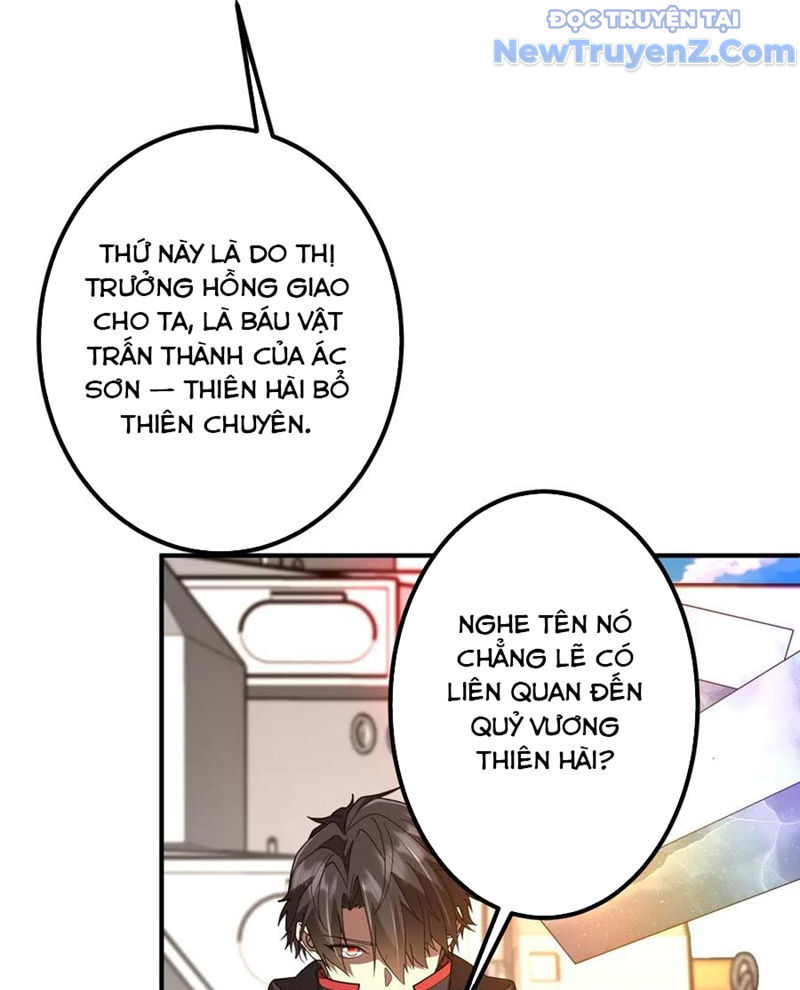 Chapter 246 - Image 48