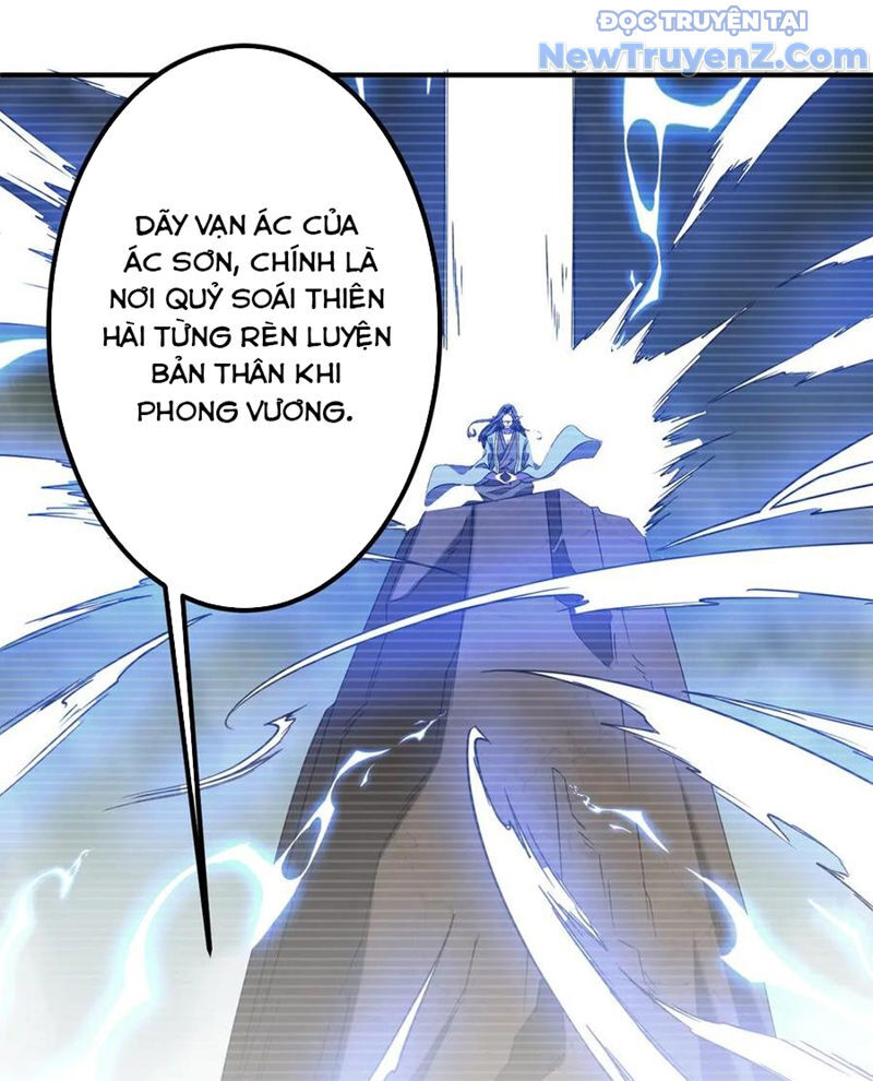 Chapter 246 - Image 51
