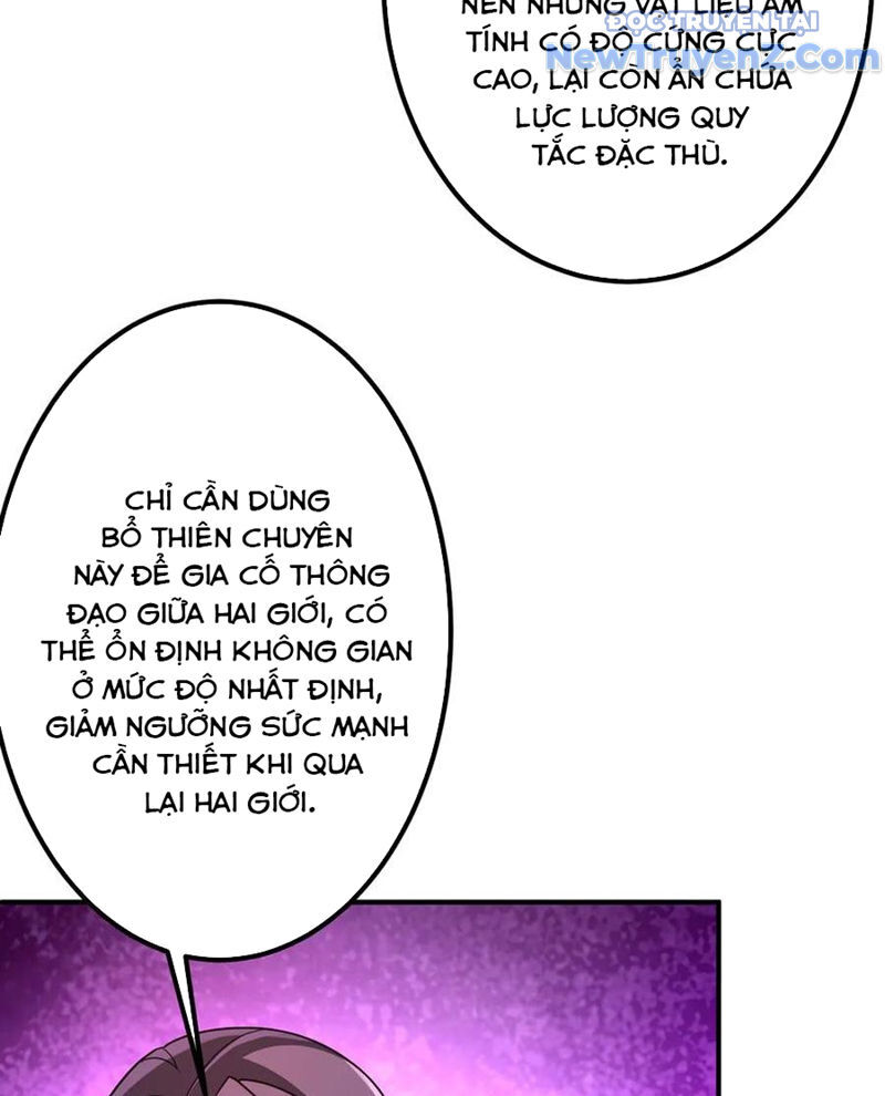 Chapter 246 - Image 53