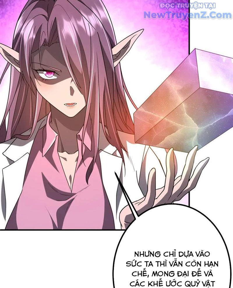 Chapter 246 - Image 54