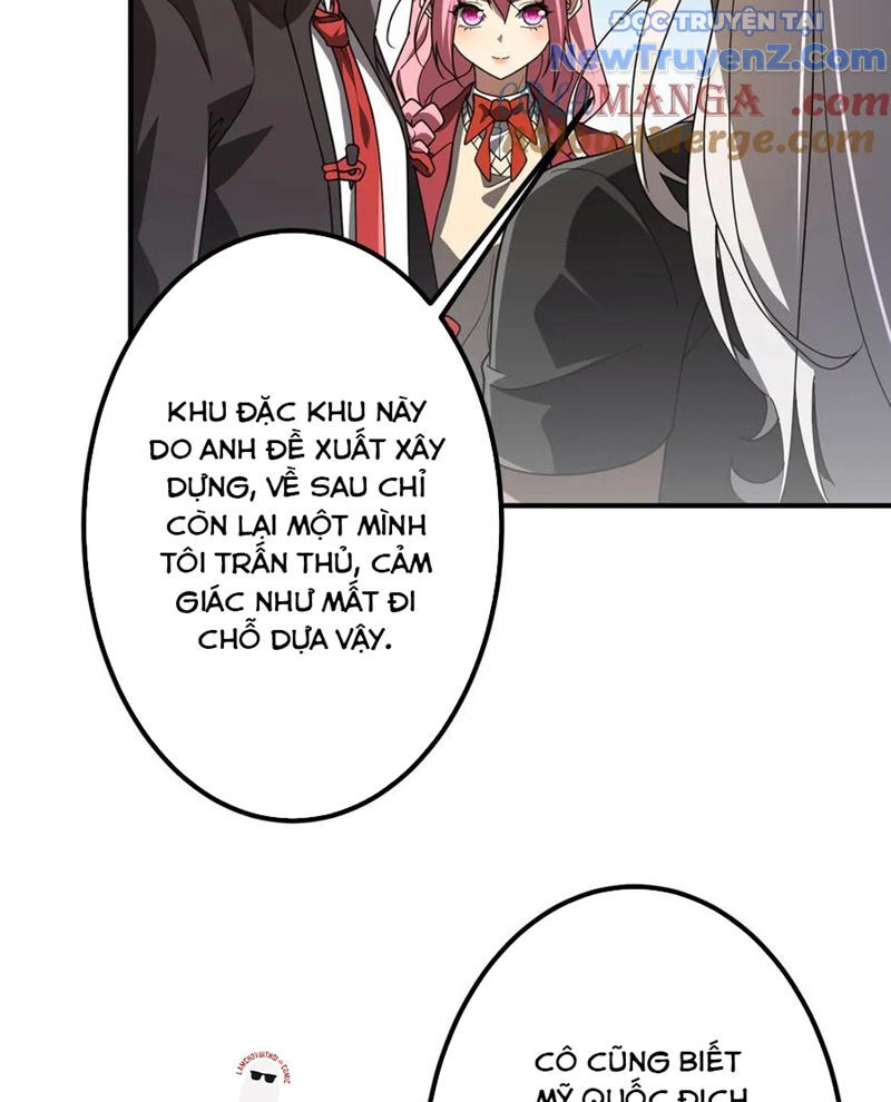Chapter 246 - Image 7