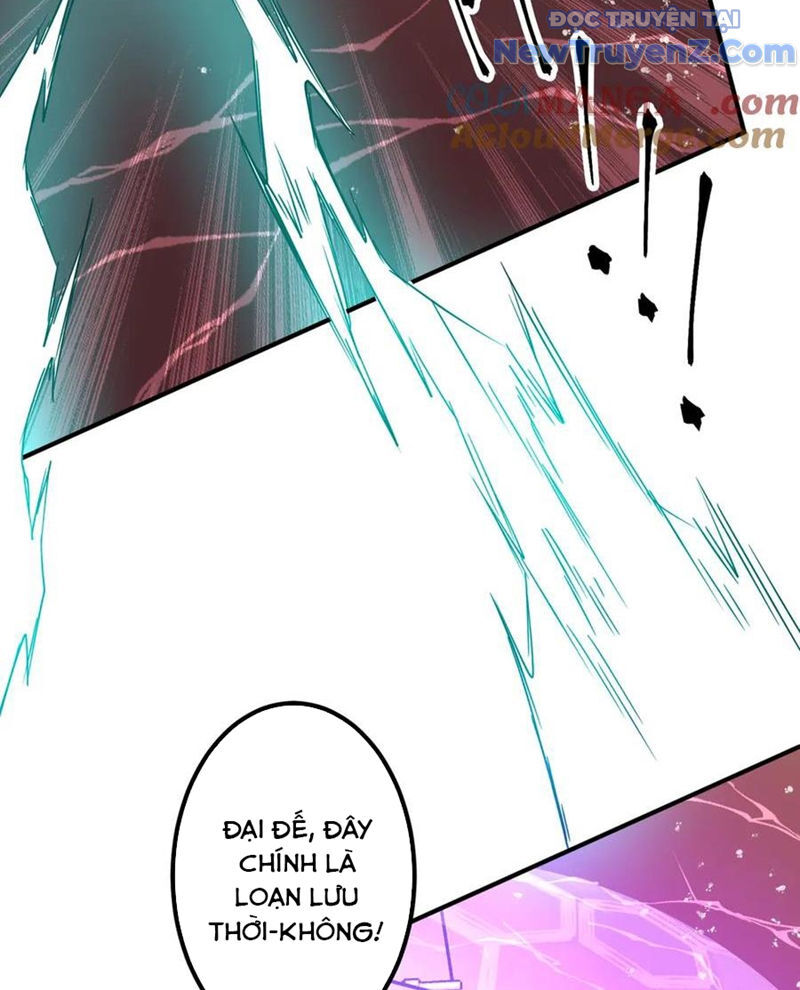 Chapter 246 - Image 67