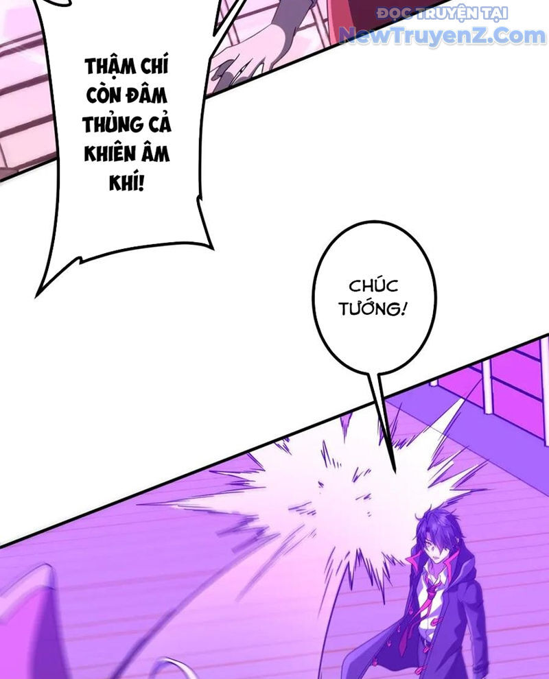 Chapter 246 - Image 73