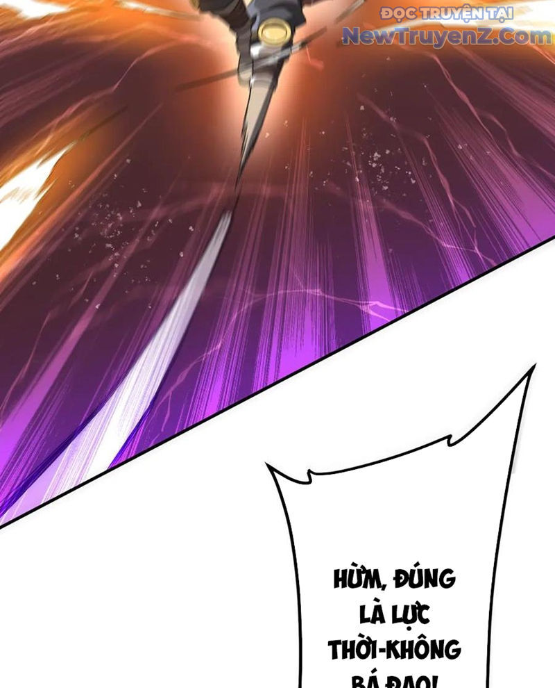 Chapter 246 - Image 77