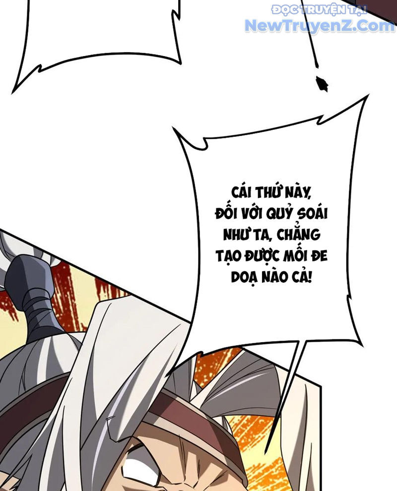 Chapter 246 - Image 80