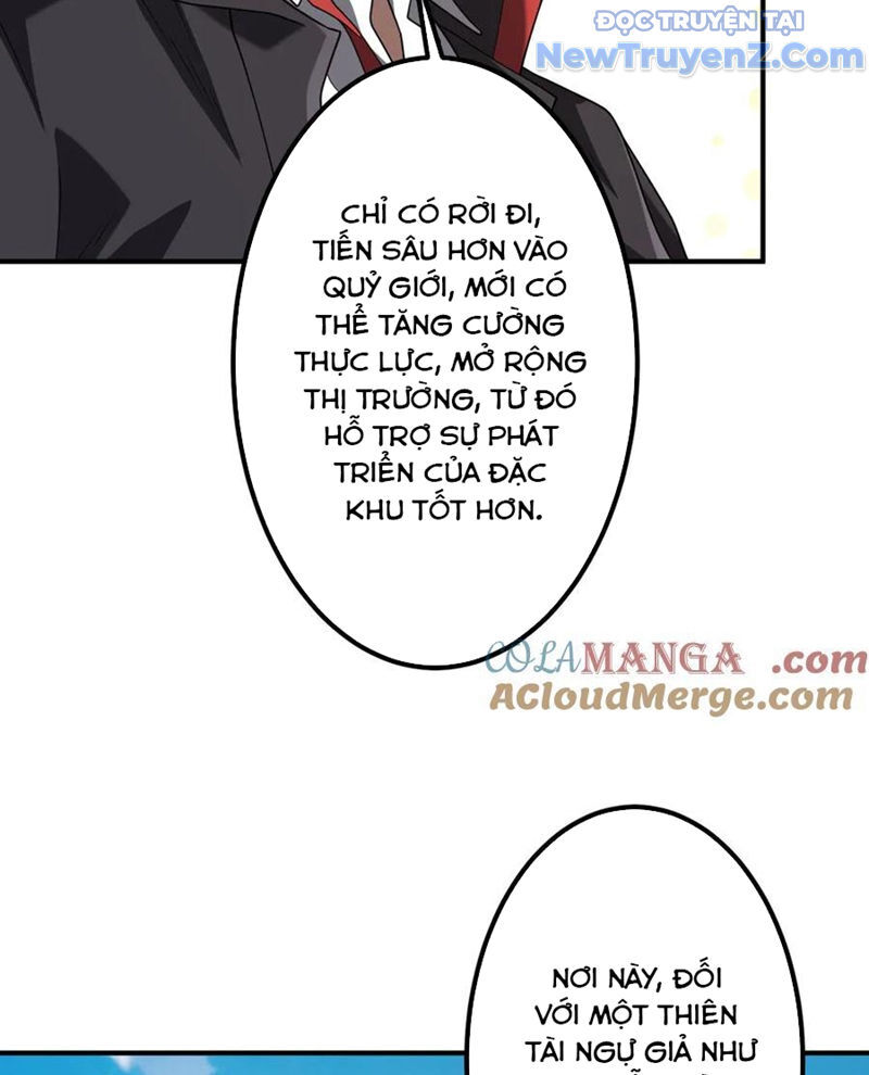 Chapter 246 - Image 9