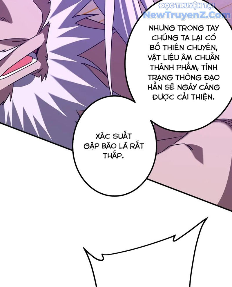 Chapter 246 - Image 85
