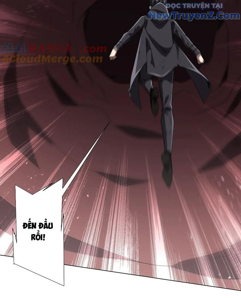 Chapter 247 - Image 104