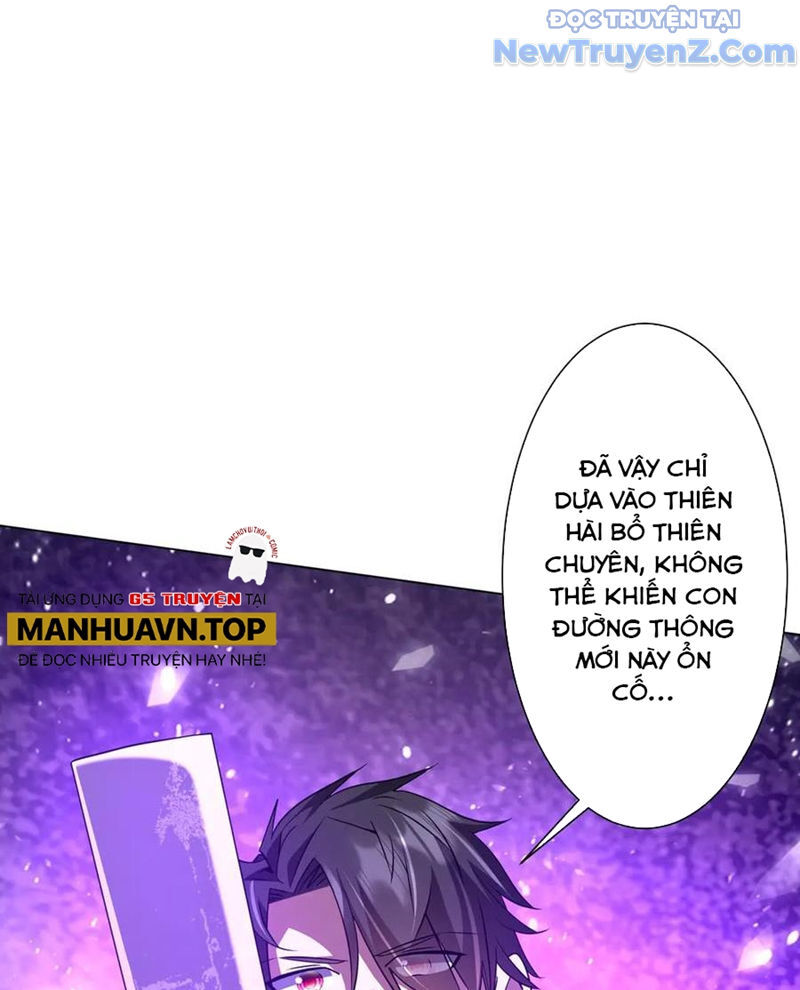 Chapter 247 - Image 105