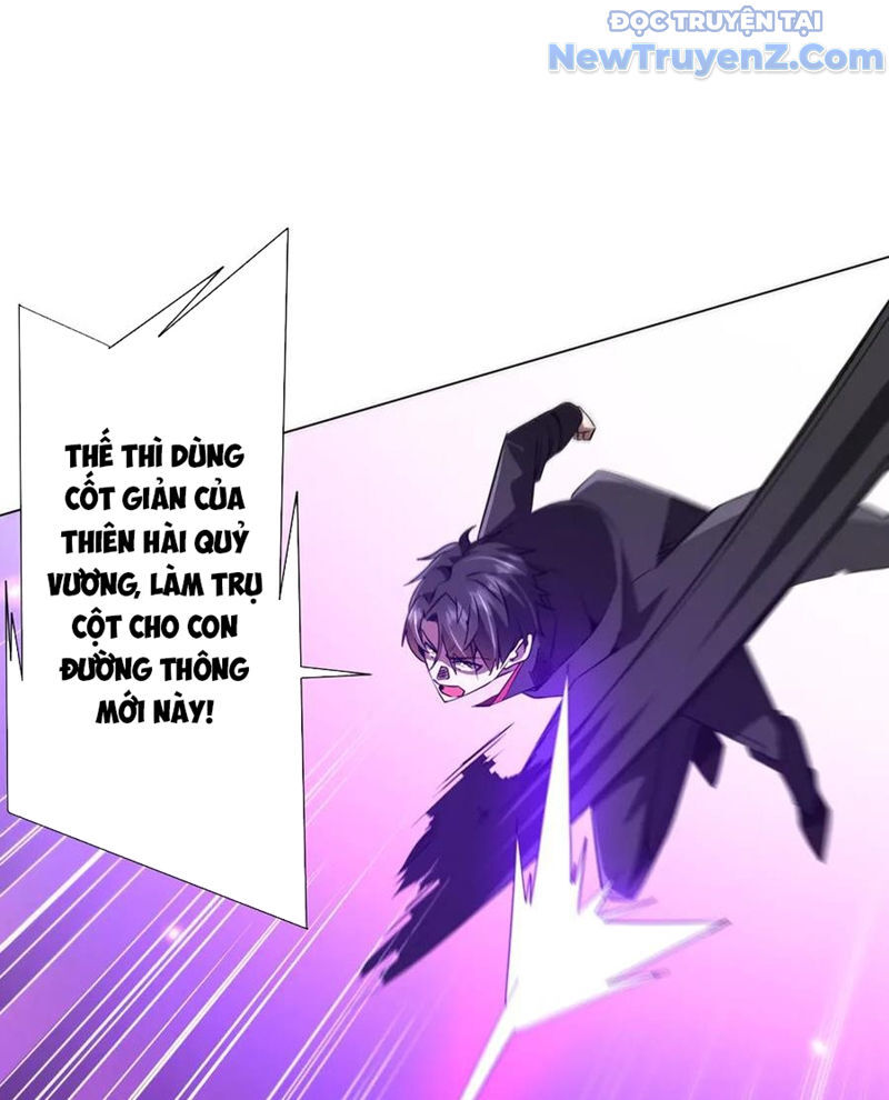 Chapter 247 - Image 107