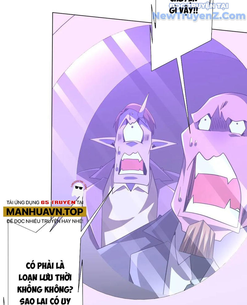 Chapter 247 - Image 19