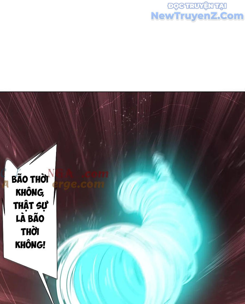 Chapter 247 - Image 3