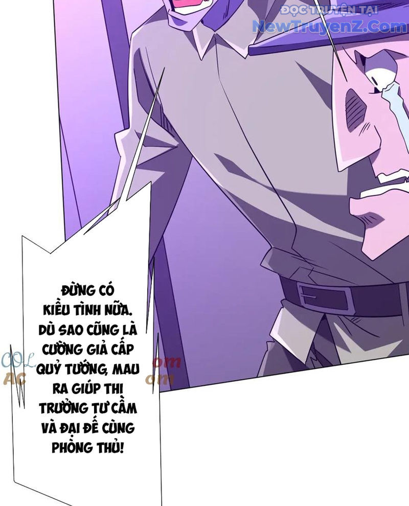 Chapter 247 - Image 23