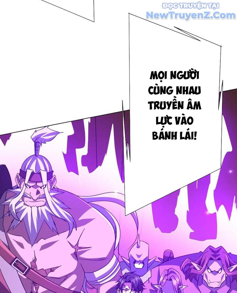 Chapter 247 - Image 24