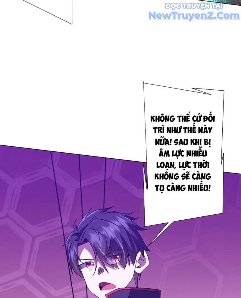 Chapter 247 - Image 33