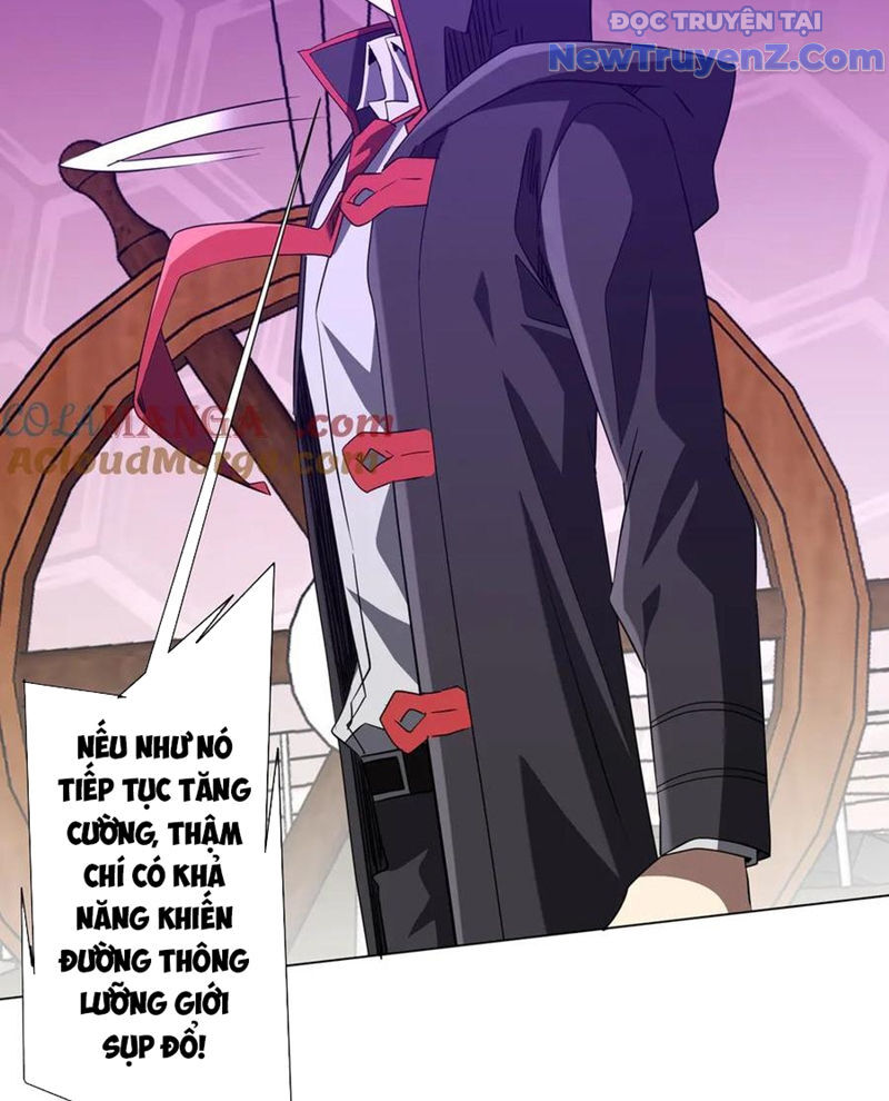 Chapter 247 - Image 34