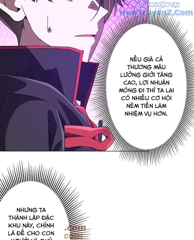 Chapter 247 - Image 41