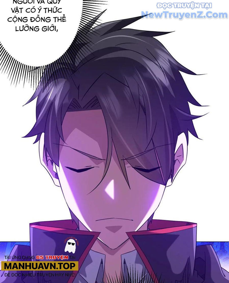 Chapter 247 - Image 42