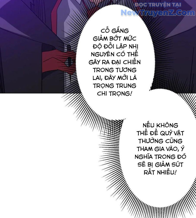 Chapter 247 - Image 43