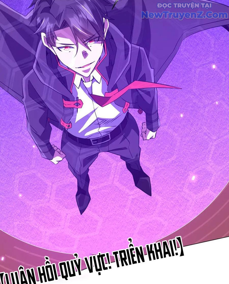 Chapter 247 - Image 45