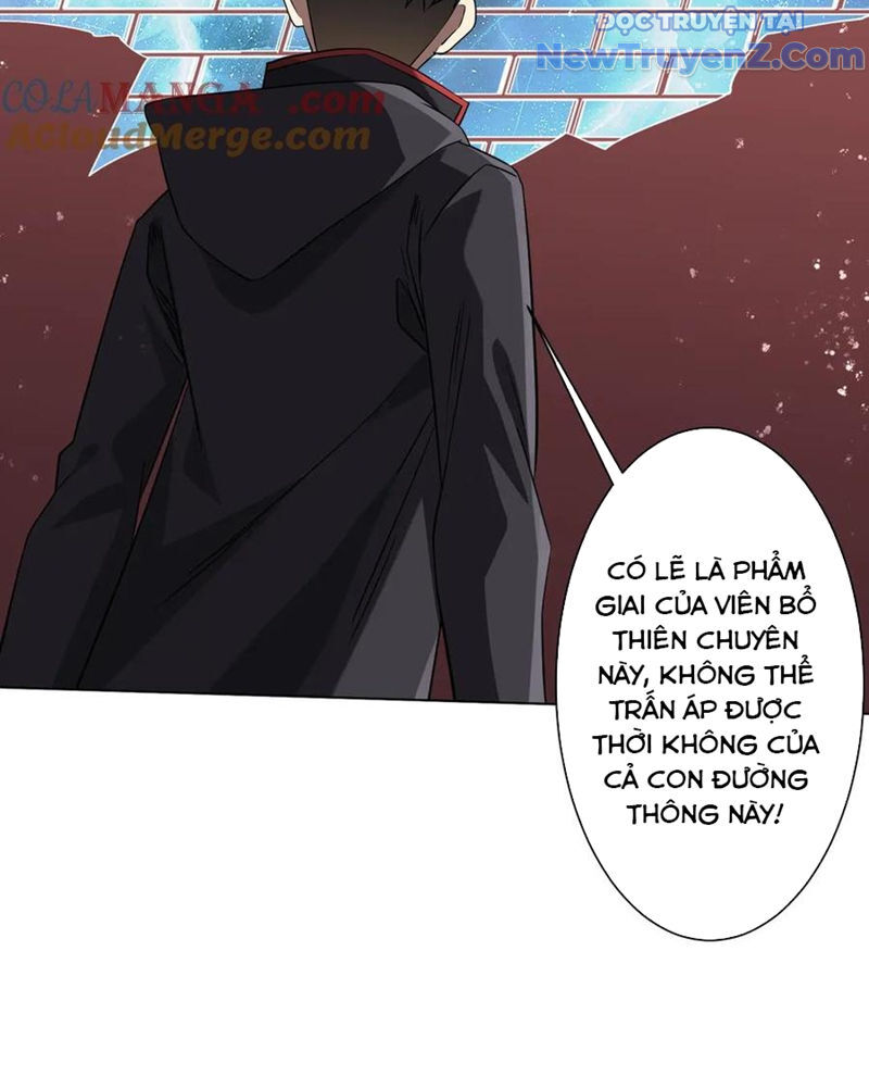 Chapter 247 - Image 6