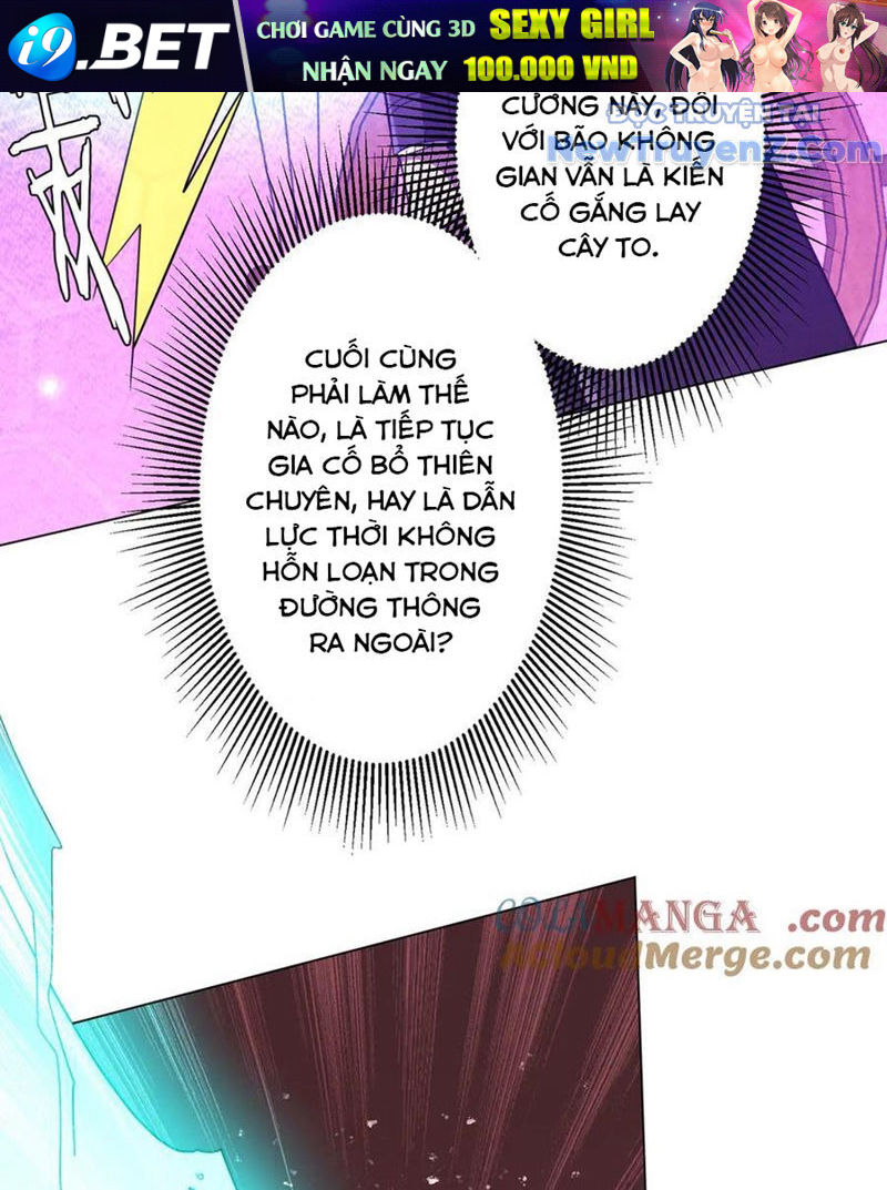 Chapter 247 - Image 51