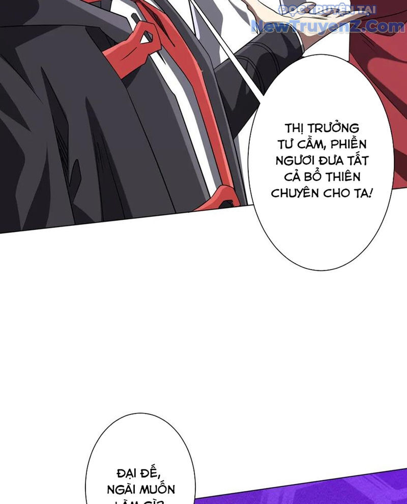 Chapter 247 - Image 60