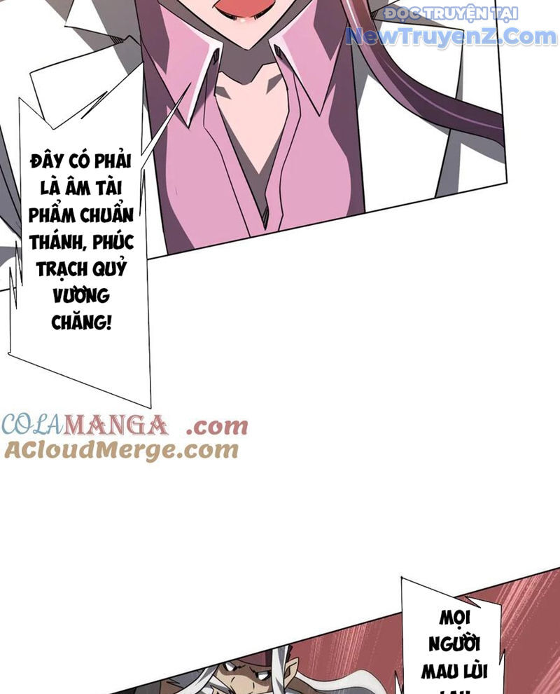 Chapter 247 - Image 8