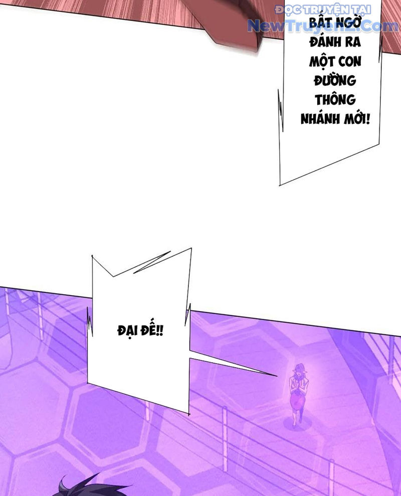 Chapter 247 - Image 80