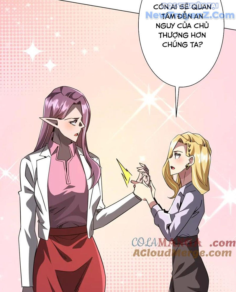 Chapter 247 - Image 86