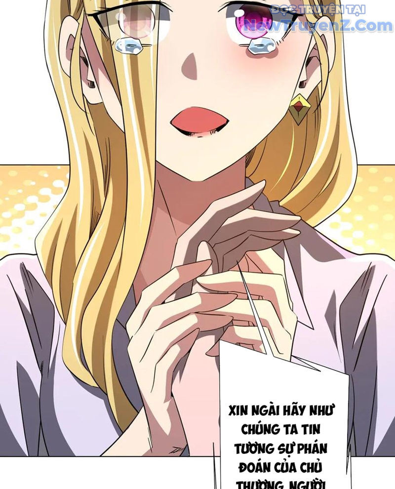 Chapter 247 - Image 88