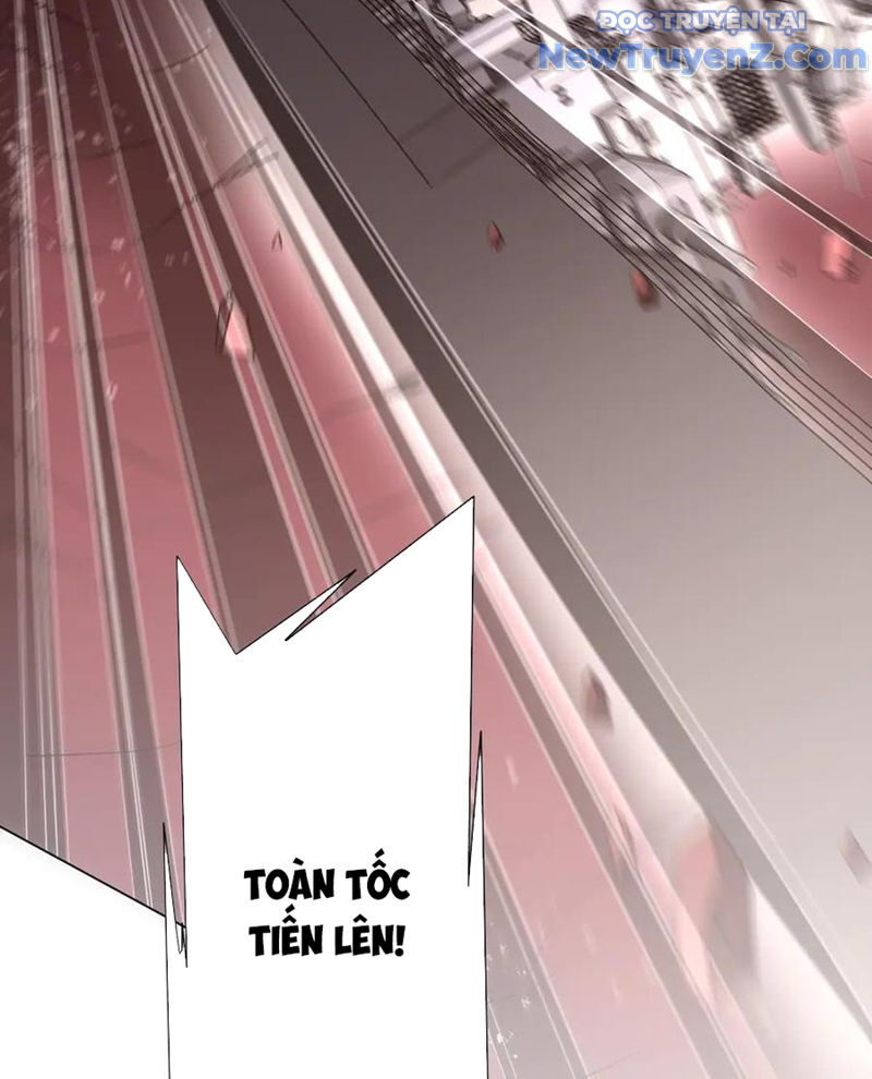 Chapter 247 - Image 92