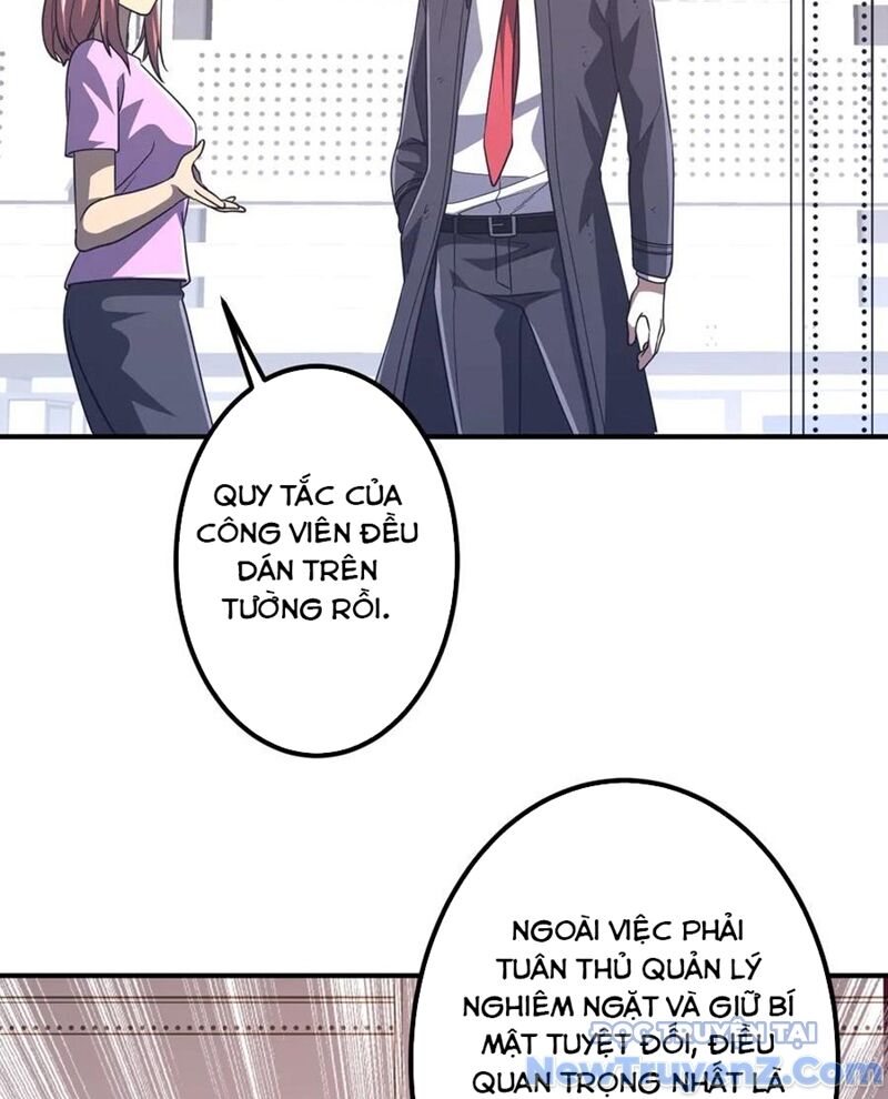 Chapter 248 - Image 102