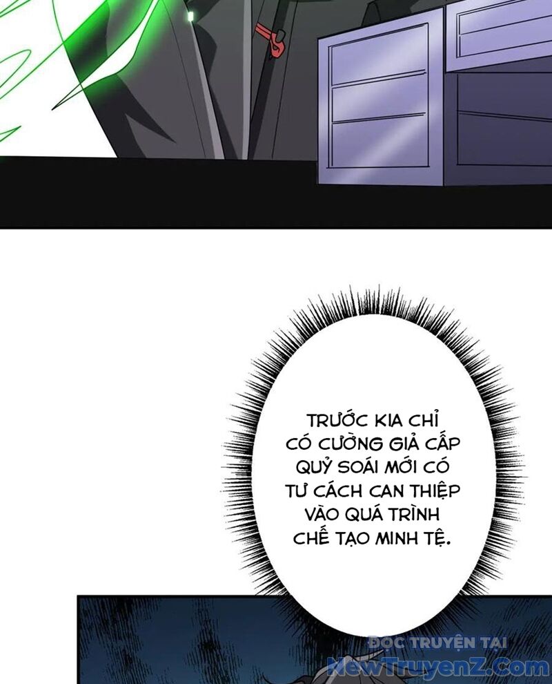 Chapter 248 - Image 112