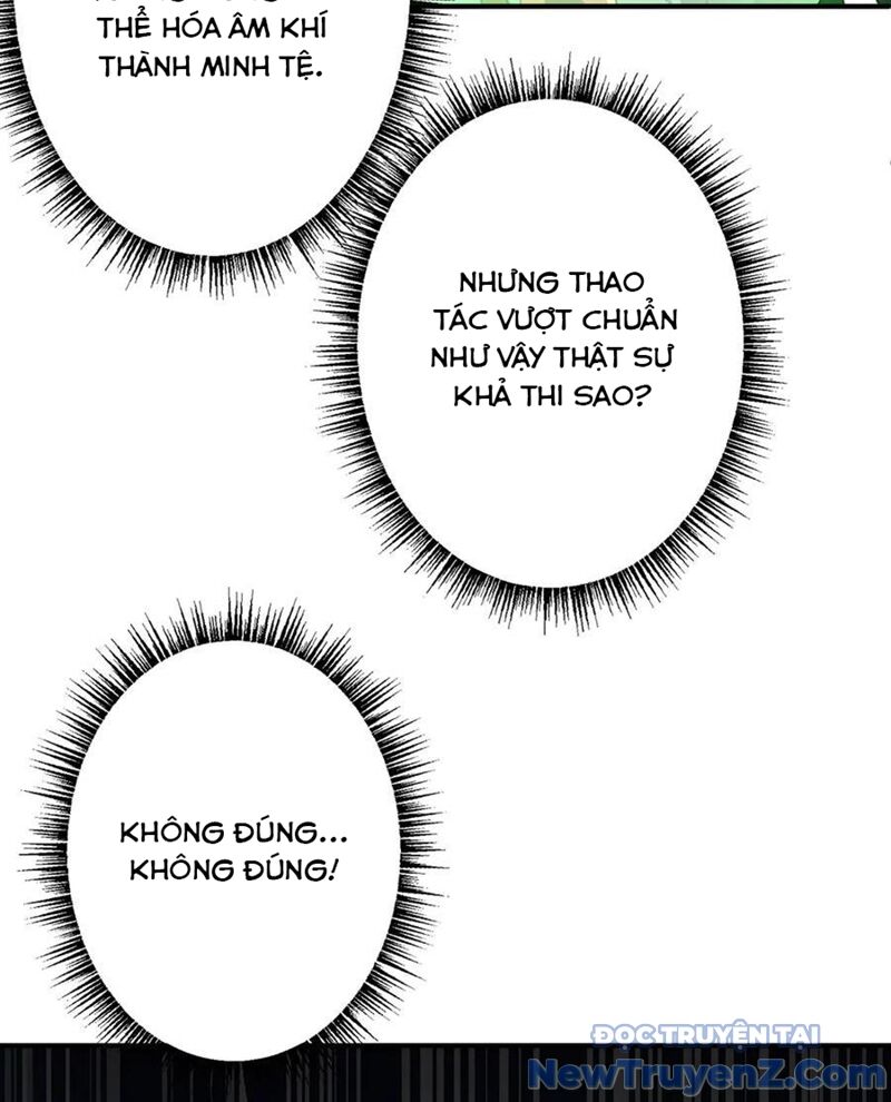 Chapter 248 - Image 114