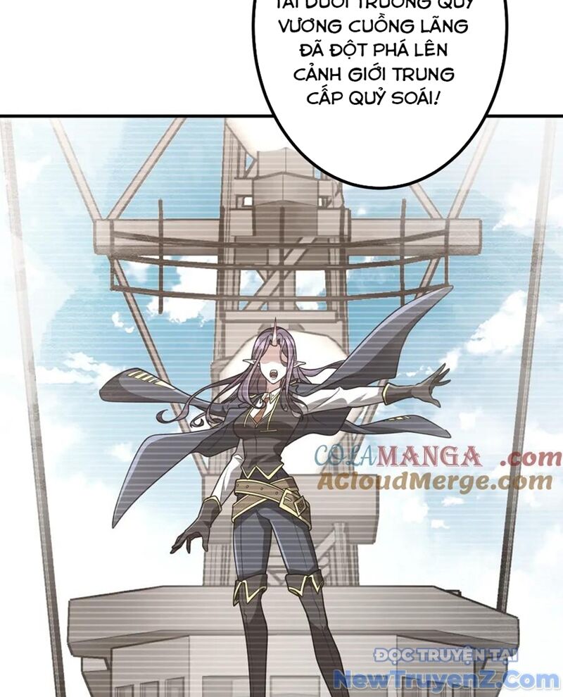 Chapter 248 - Image 14