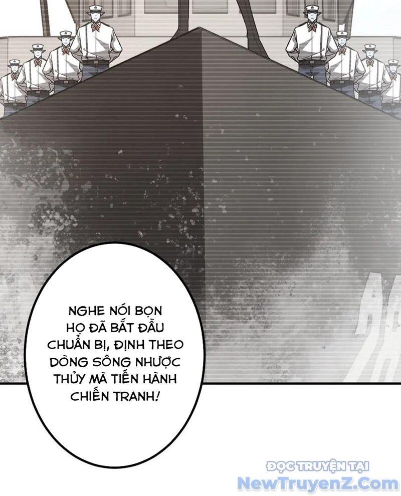 Chapter 248 - Image 15