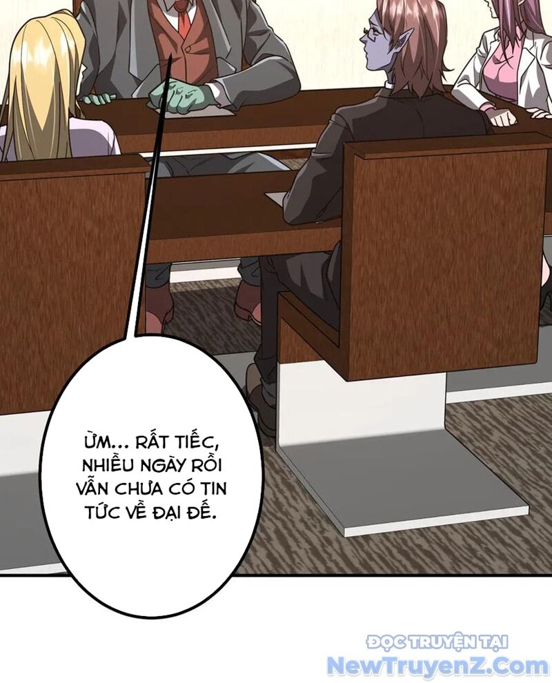 Chapter 248 - Image 23