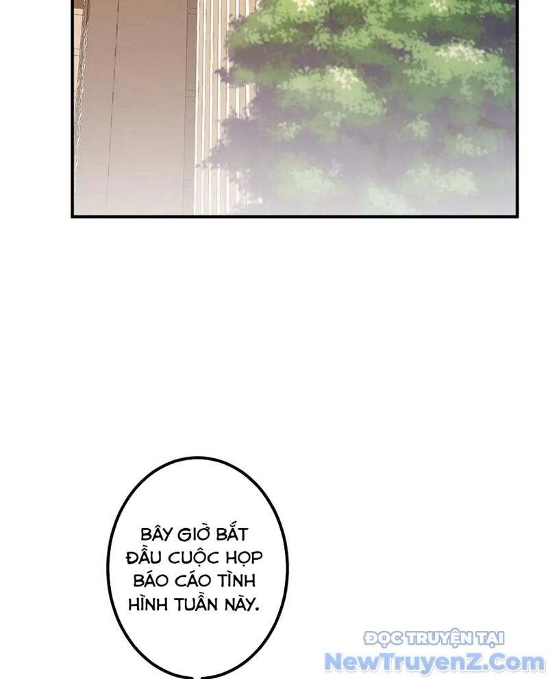 Chapter 248 - Image 4