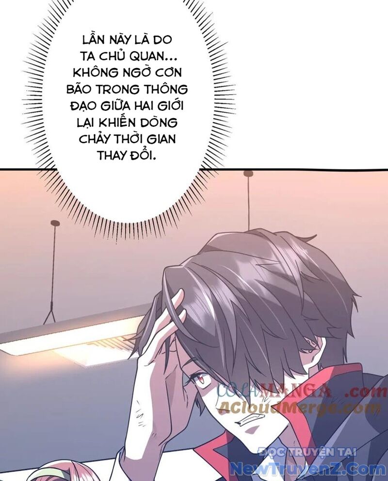 Chapter 248 - Image 31