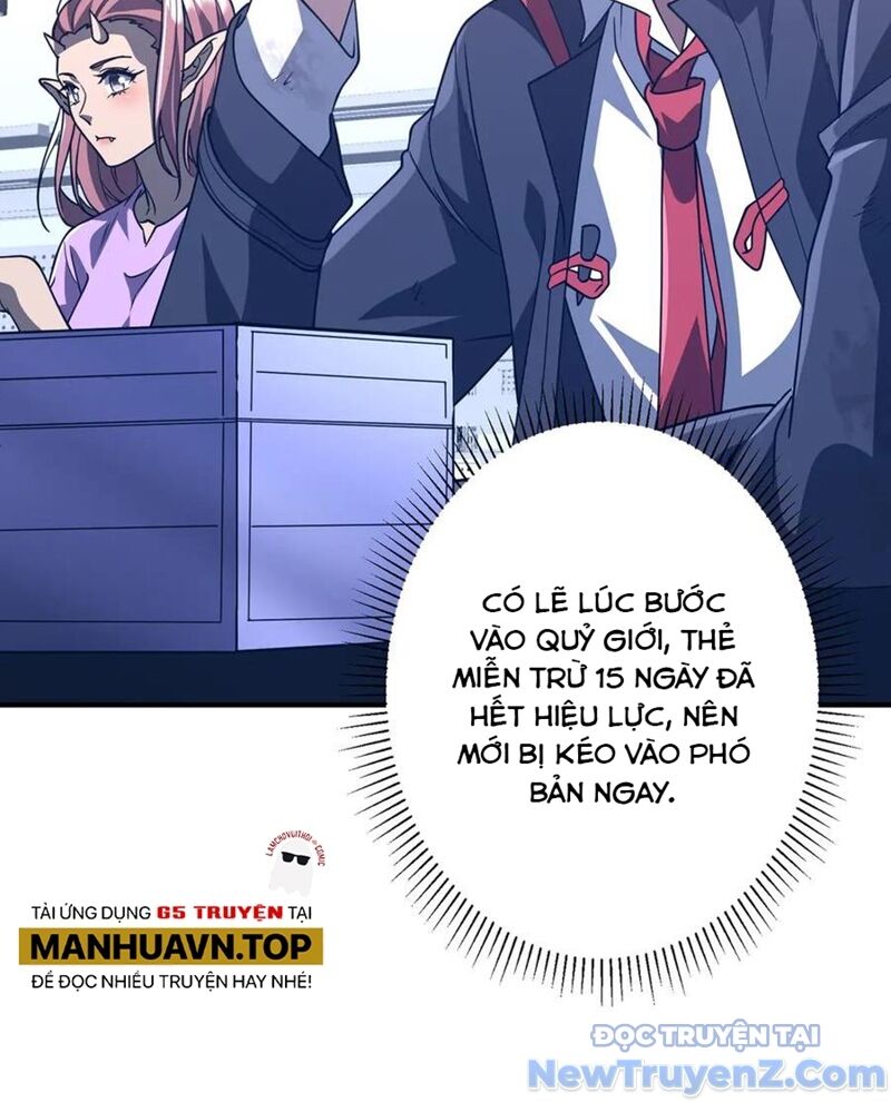 Chapter 248 - Image 32